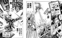 遊戯王モンスターの必殺技演出どれもなんか好き