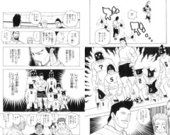 【ハンターハンター】レイザーの能力って実はとんでもなくすごくない？