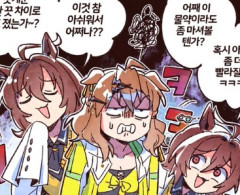 【ウマ娘】日本語じゃなくても大体何言ってるのか解るのが凄いなｗ