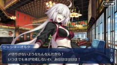 『DDD』を書く時間がないのでやろうとしていたギミックのいくつかが『FGO』で使われていたります