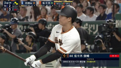 【セCS1st2回戦】巨人・竹丸、2回2失点で降板　2回裏2アウト一二塁のチャンスで代打を送られる