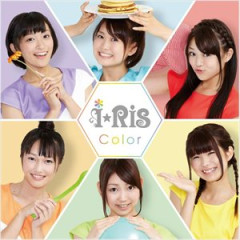 【悲報】i☆Ris、2027年末で活動終了・・・