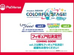 【デフォルメトレフィグ】「PalVerse」シリーズ【新作発表まとめ】