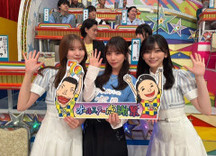 粗品とあの、オールスター感謝祭の休憩中に恋人のように見つめ合ってるところを盗撮されてしまう（※画像あり）