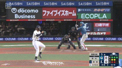 【パCS1st2回戦】日本ハム、5回表2アウト二塁から野村佑希のタイムリーツーベースで先制！！！！！！！！！！！！！！！！