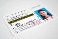 【悲報】鈴木福「運転免許を取得しました！！ちゃんとMTだよ」