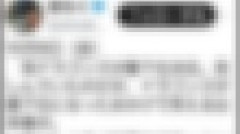 【悲報】立川志らく、炎上→コメ欄閉鎖wwwwwwwwwwwwwwwwwwwwwwwwwwwwww