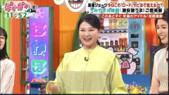 【衝撃】島崎和歌子（18）オールスター感謝祭MC→島崎和歌子（53）オールスター感謝祭MC←これ！