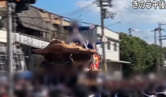 死者が２人出たしだんじりは危険だからやめるべき → 大阪人怒涛の反論「人生をかけてる」