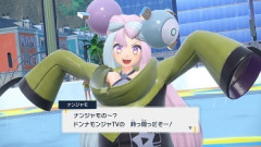 ナンジャモって思ったほど人気出なかったよな