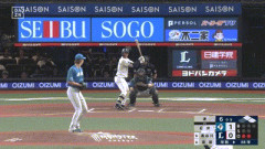 【パCS1st2回戦】日本ハム・清宮ファインプレー！！！！！！！！！！