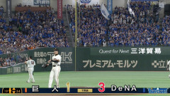 【セCS】 DeNA、送りバントから決定的な追加点！ 巨人はやることなすこと上手く行かず