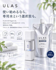 【悲報】ASKAさん「僕はみなさんに謝らなくてはならないことがあります」ｗｗｗｗｗｗｗｗｗｗ
