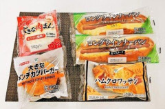 【悲報】バカ「パン買ってきて」←具体的にどのパンか言えよｗｗｗｗｗｗｗｗｗｗ