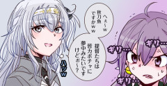 【艦これ】涼月＆ボノという超珍しい組み合わせで描いてみた。