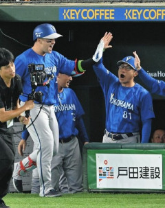 横浜強すぎやろ