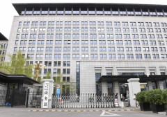 【中国包囲網】日米欧など15経済圏が一斉に動き出す！ いよいよ追い詰められた中国政府が言い放ったまさかの一言・・・