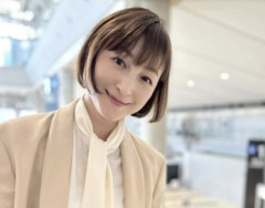 【画像】広末涼子(43)の生足、ガチで40代には見えない...