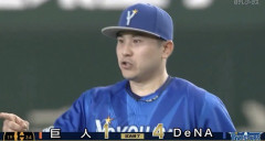 【試合実況】[2026/10/11] DeNAベイスターズ4ー1読売ジャイアンツ　DeNAが連勝でCSファイナルの進出決定！
