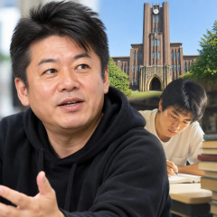 “東大に現役合格”堀江貴文氏、「高三の夏から」受験勉強始め 「天才」「エグい」地頭の良さに改めて注目