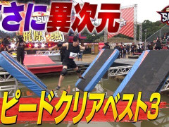 外国人「併走なんていらねーよ」SASUKE2024で異次元のスピードを見せてる
