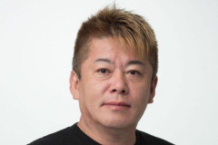 【悲報】堀江貴文氏、「高三の夏から」受験勉強を始めて東大に現役合格していた