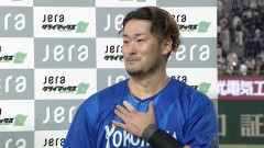 DeNA・戸柱恭孝「今日、ヒーローだと思ってなかったので、すいません、全然しゃべれません。ごめんなさい」