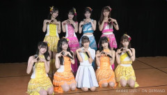 【速報】22期生が劇場公演前座デビュー！！【AKB48 22期研究生 大西ゆなが登場 、切ないリプライを披露】