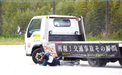 【悲報】自転車に車道走らせるようにした結果