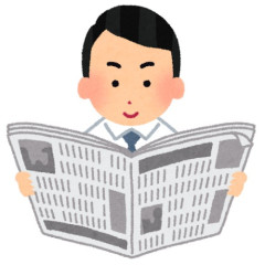 新聞購読率、初めて5割下回る