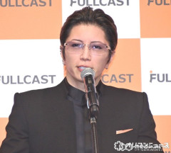 【悲報】GACKTさん、NISAをバカにしてしまいまだ叩かれてるｗｗｗｗｗｗｗ