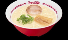 【朗報】スガキヤ、今月ついに神奈川県上陸