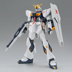 「νガンダム」はカッコいいけど立体だとポーズに悩むよね