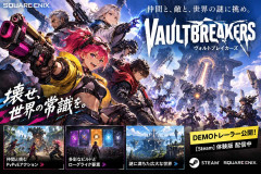 スクエニ新作『ヴォルトブレイカーズ』発表！