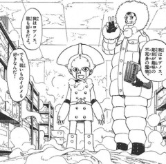 【金色のガッシュ】序盤退場じゃなきゃ伸びそうだなって魔物