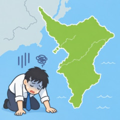 【怖報】千葉さん、うっかり地球上最悪の侵略植物を拡散してしまう
