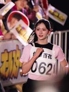 TBSオールスター感謝祭のミニマラソンが、俺たちが思っていた以上の反響がある件！！【AKB48伊藤百花、坂道走 2位・マラソン3位】
