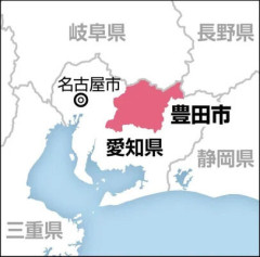 【愛知・豊田】民家玄関先でクマに襲われ男性重傷、近くにツキノワグマのものと見られる爪痕…