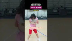 카나가 달리는 모습을 본 파루땅의 반응 ㅋㅋㅋ
