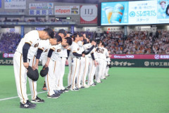 巨人ファンが試合後選手達の挨拶でブーイングしたらしいけど