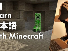 外国人「Minecraftで英語を学んだ」Jiroが日本語を楽しく学べる動画を作ってる