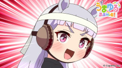 【ウマ娘】アニメ『うまゆる ふるげ～と！』第3話感想　一体何を見せられたんだ…