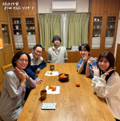 元日向坂46・松田好花が脚本＆主演務めるオリジナルドラマに加藤史帆が姉役で出演、丹生明里＆河田陽菜との卒業旅行の模様もオンエア