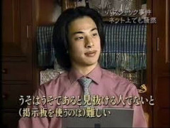 X民「40代がフェイクニュースに騙されないのは2chのおかげ」→猛批判へ