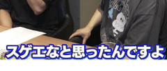 ソフトバンクが最も恐れてる男、阪神タイガースのこの人だった