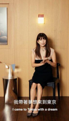 【悲報】SPEED上原多香子(43)の近影に驚きの声「見た目変化なくてびっくり」