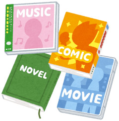 小説の嫌いな表現挙げてけ