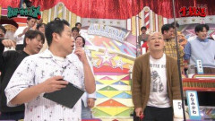 【朗報】「名探偵津田」、みなみかわさん＆ドラム連れ台湾へ！藤井健太郎さん「後夜祭班と名探偵班(別班)に分かれてスタッフフル回転です」ｗｗｗｗｗｗｗｗｗｗ