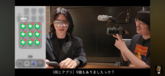 ローランド(34)｢アプリがごちゃ混ぜになってるの大嫌いだから、フォルダの中に同じアプリ9個置いてる｣