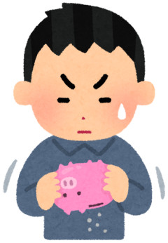 30歳でほぼ貯金もないし投資もろくにしてないけどヤヴァい？